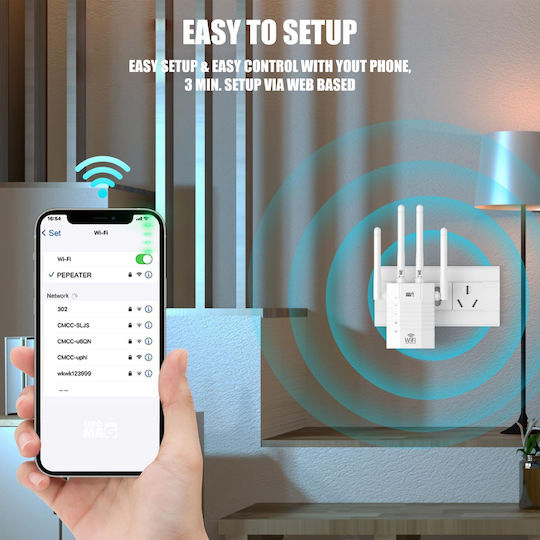 Linomag Удължител на WiFi Двулентов (2.4 и 5GHz) 1200Mbps с 2 Ethernet