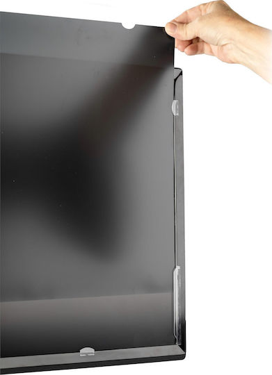 StarTech 2569-PRIVACY-SCREEN Screen Filter
