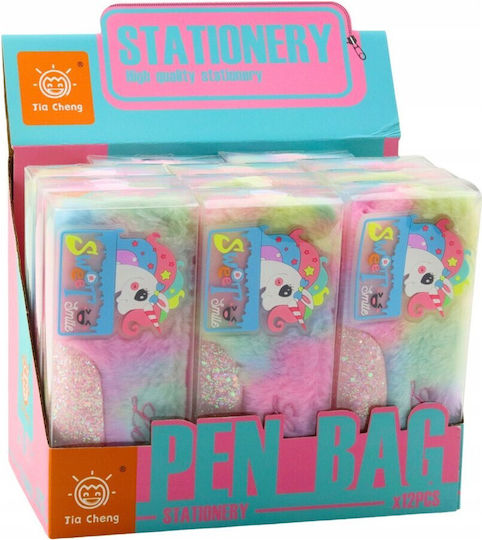 Lean Toys Κασετίνα Πολύχρωμη