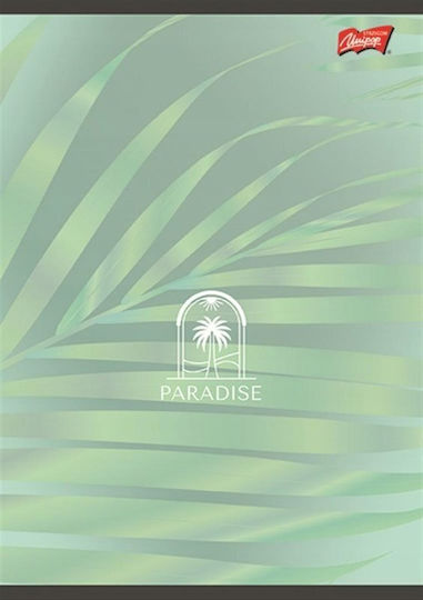 St. Majewski Τετράδιο Ριγέ Α5 96 Φύλλων Paradise Μαύρο