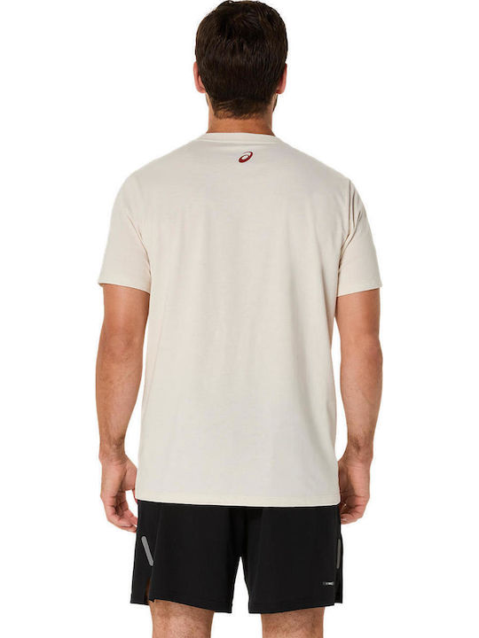 Athletic T-shirt Beg