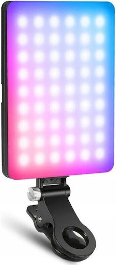 Neewer RGB Рингова Светлина