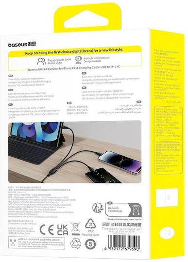 Baseus Charging Regular USB to micro USB / Lightning / Type-C Cable 3.5A Μαύρο 0.8m