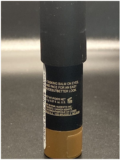 Nudestix Stick Ρουζ Nudies 8gr