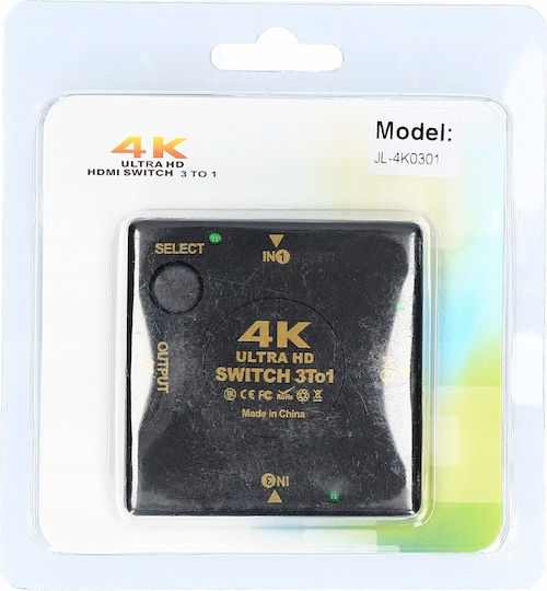 Pawonik Διακόπτης 3x Hdmi Ultra Hd 4k