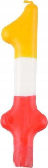 Candle Number Number 1