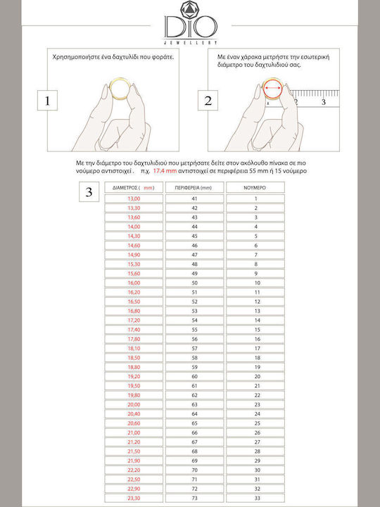 Dio Jewellery Lab Inel Pentru Femei Σεβαλιέ din Argint Placat cu Aur