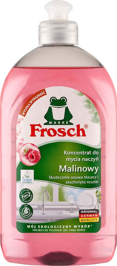 Detergent de vase concentrat Frosch cu aromă de zmeură 500 ml