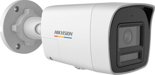 Hikvision DS-2CD1067G2H-LIUF/S(L) IP Surveillance Camera Full HD+ 6MP Waterproof with Two-Way Communication and Lens 2.8mm