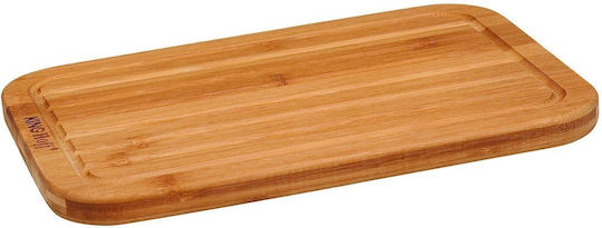 KING Hoff Επιφάνεια Κοπής από Μπαμπού 33x23cm