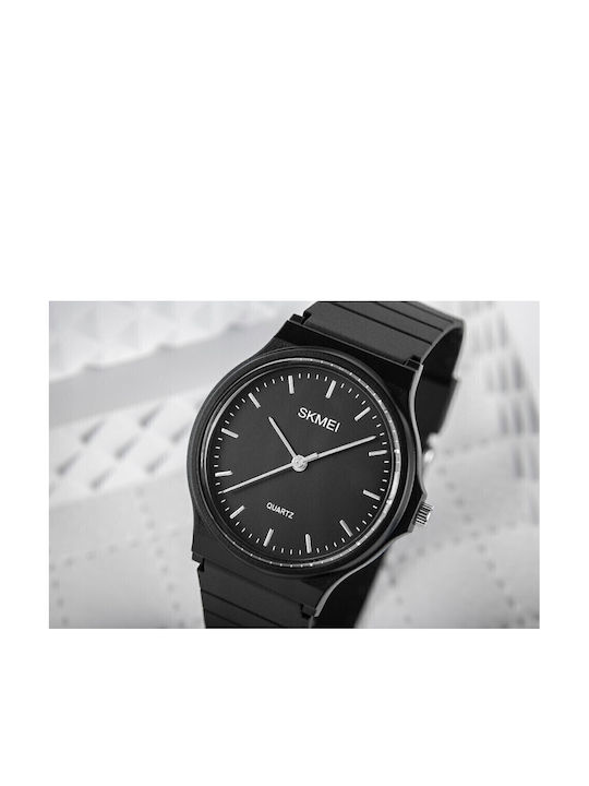 Skmei Ανδρικό Ρολόι Μπαταρίας με Μαύρο Καουτσούκ Λουράκι