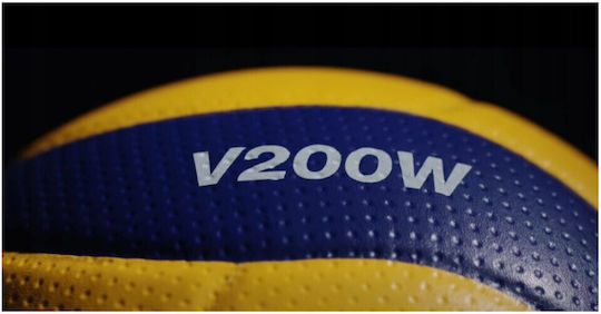 Mikasa Volley Ball Indoor No.5