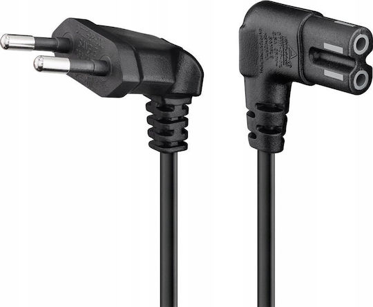 Goobay Kabel 2m (73019) 1Stück