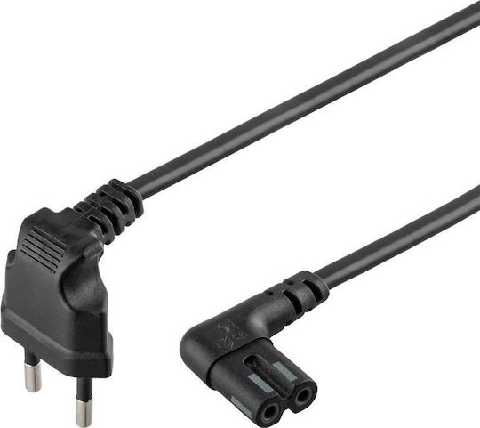 Goobay Kabel 2m (73019) 1Stück