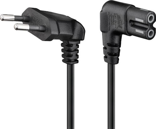 Goobay Kabel 2m (73019) 1Stück