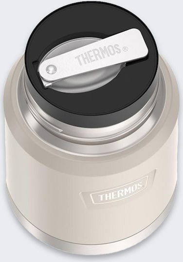 Thermos Inox Beige 470ml