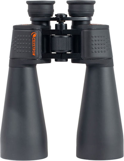 Celestron Binoculars 25x70mm