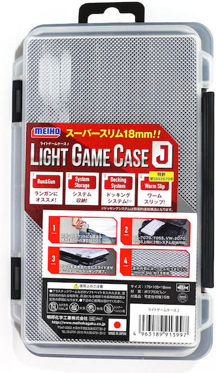 Meiho Light Game J Κασετίνα Ψαρέματος Διάφανη