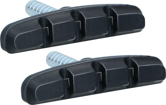 Bicycle Gear Brake Pads 2pcs Axle Support 60mm Bicycle Gear