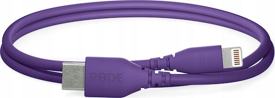 Rode Sc21 Редовна USB-C към Lightning кабел Лилав 0.3м