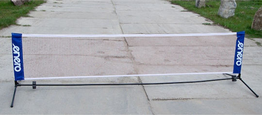 Σετ Στύλους Enero 310x76cm Μπάντμιντον Τένις
