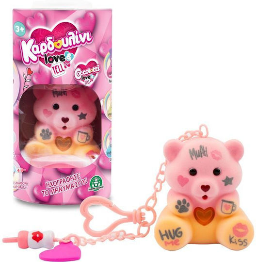 Giochi Preziosi Coccolotti Καρδουλίνι Love & Tell Αρκουδάκι Love and Tell για 3+ Ετών (Διάφορα Σχέδια)
