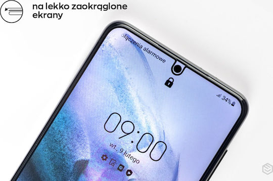MyScreenPROTECTOR Full Glue Tempered Glass Μαύρο (Motorola Moto G75, MS)