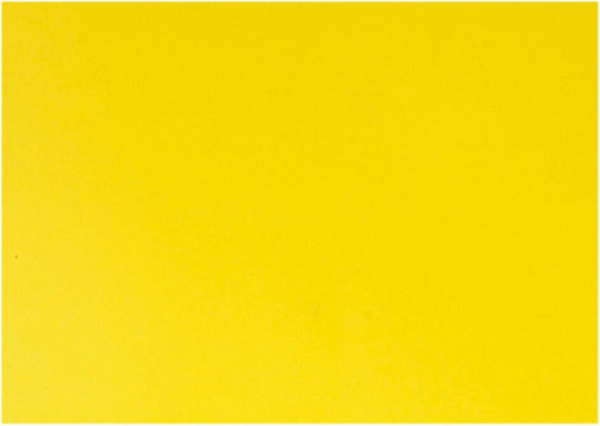 Hârtie Lucioasă Vertiv Play Cut 32x48 Cm Galben 25 Foi