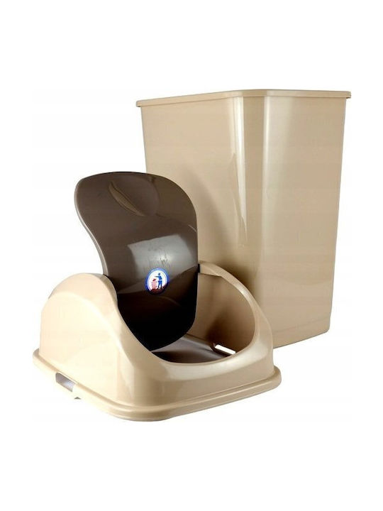 Katex Waste Bin Waste Plastic Beige 5lt 1pcs