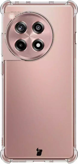 Bizon Salpa Задна корица Закалено стъкло Прозрачен (OnePlus 12R)