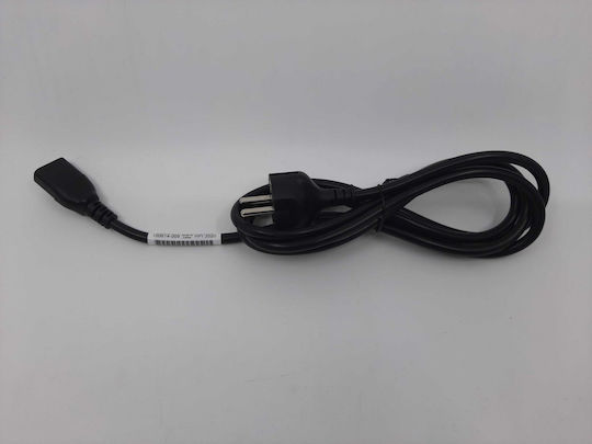HP - Cable 1.8m Μαύρο 100614-009