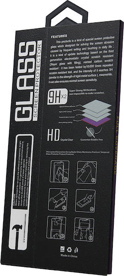 0.2mm Tempered Glass Μαύρο (Redmi 13 / Poco M6 4G)