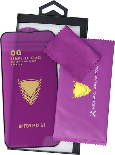 0.2mm Tempered Glass Μαύρο (Redmi 13 / Poco M6 4G)