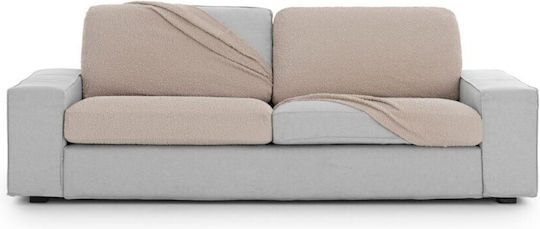 Eysa Roc Ελαστικό Κάλυμμα Πολυθρόνας Dark Beige M 50x50cm