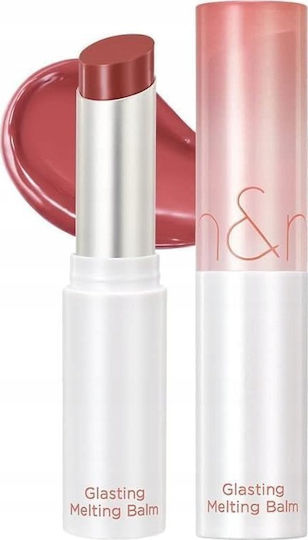 Catrice Cosmetics Lip Balsam 06 Kaya Fig 3.5gr