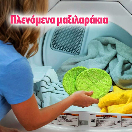 Factory Περιστρεφόμενη Επαναφορτιζόμενη Σφουγγαρίστρα με Μικροίνες 1775