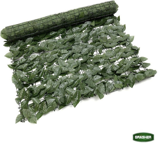 Grasher Συνθετική Φυλλωσιά σε Ρολό 3x1.5m