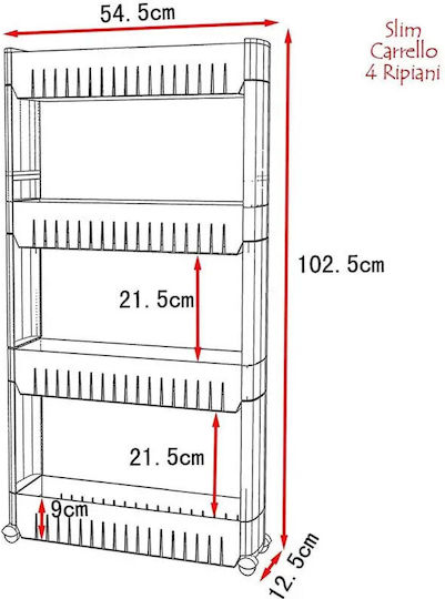 Bakaji Τρόλεϊ Κουζίνας Πλαστικό 4 Θέσεων Λευκό 54.5x12.7x102cm