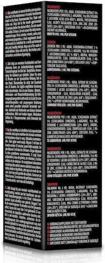 Shots Spanish Fly 10ml