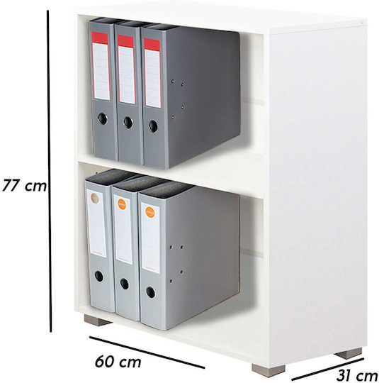 White Bookcase 77x60x31cm