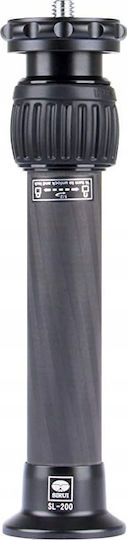 Sirui Carbon Fiber Photography & Video Monopod with Simple Sole and 15kg Maximum Load