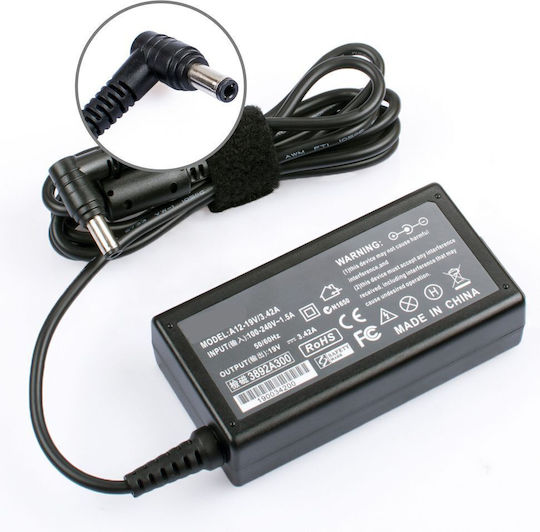 Adaptor de Alimentare Coreparts 36w 12v 3a Mufă:5.5*2.5 Inclus Cablu de Alimentare UE
