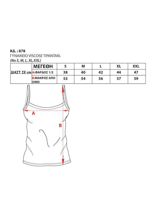 Women's Summer Blouse Sleeveless Physical