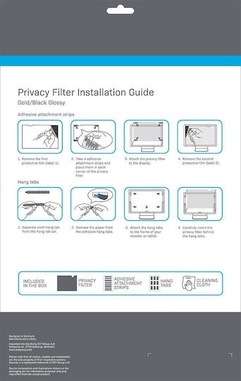 Gearlab Bildschirm-Filter für Laptop 11,6" GLBG11257145