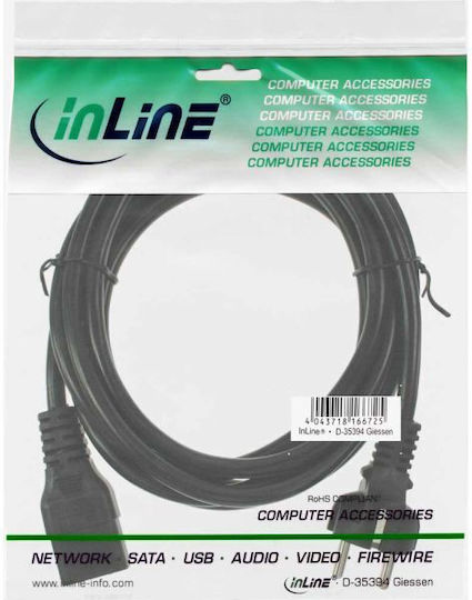 16a F Plain Iec 16658h

16a F Einfach Iec 16658h