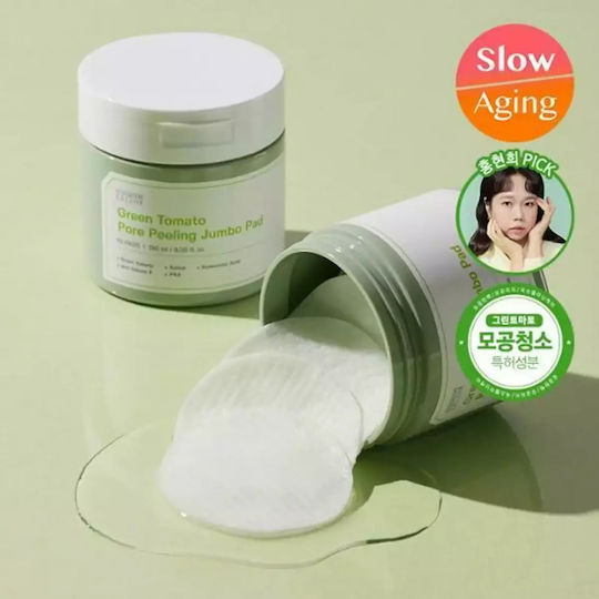 Sungboon Editor Peeling Προσώπου σε 1 Pads 180ml