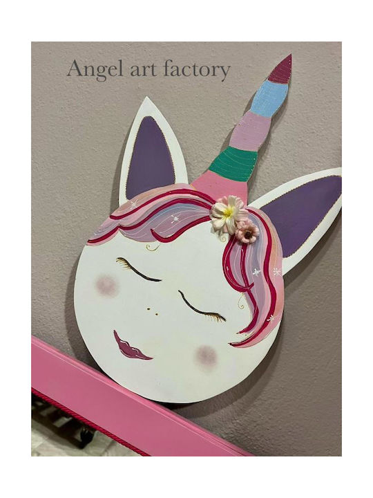 Καθρέφτης Unicorn