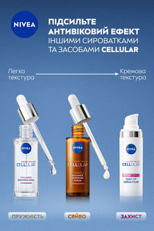 Nivea Cellular Expert Filler Serum Προσώπου SPF50 30ml