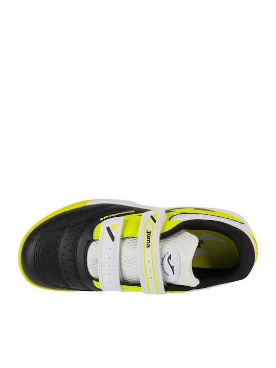 Παιδικά Sneakers με Σκρατς Πολύχρωμα