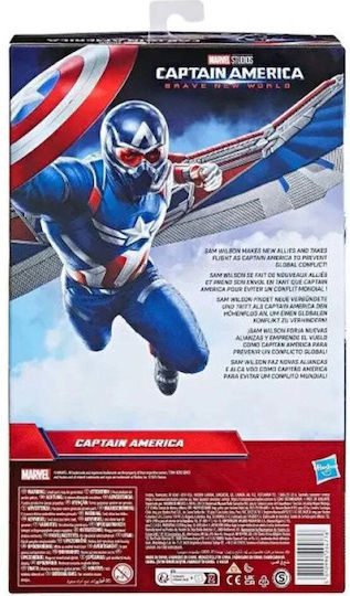 Φιγούρα Δράσης Captain America Captain America 30εκ.